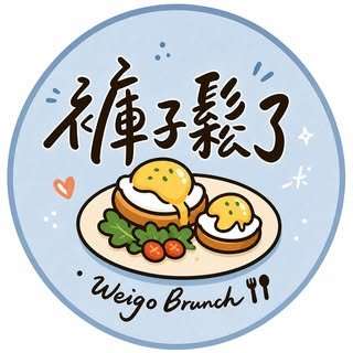 貼文圖片
