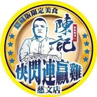 貼文圖片