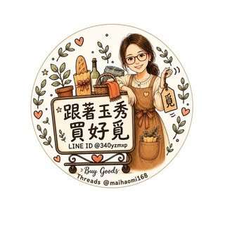 貼文圖片