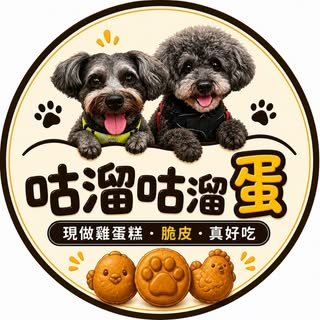 貼文圖片