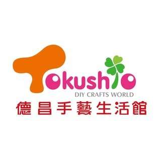 貼文圖片