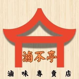 貼文圖片