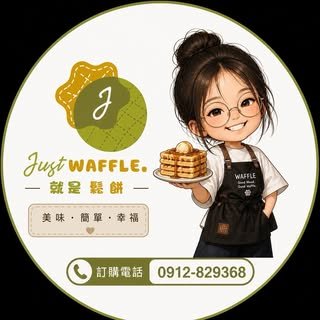 貼文圖片