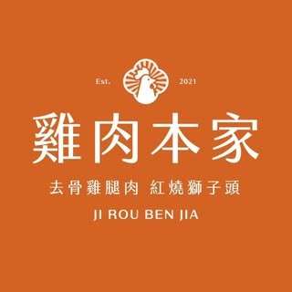 貼文圖片