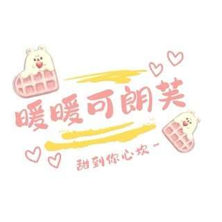 貼文圖片