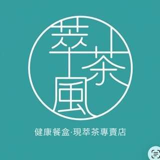 貼文圖片