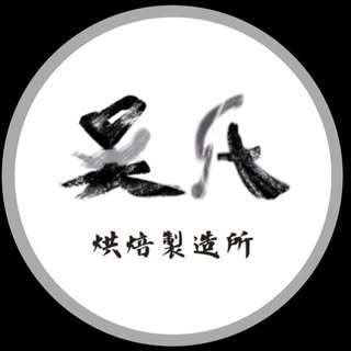 貼文圖片