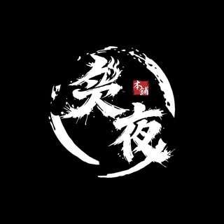 貼文圖片