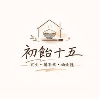貼文圖片