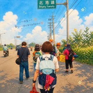 貼文圖片