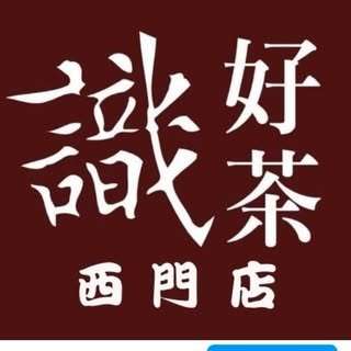 貼文圖片